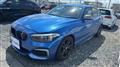 2018 BMW 1 Series