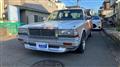 1998 Nissan Cedric Wagon
