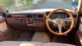 1998 Nissan Cedric Wagon