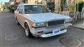 1998 Nissan Cedric Wagon