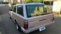 1998 Nissan Cedric Wagon