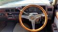 1998 Nissan Cedric Wagon