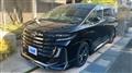 2024 Toyota Vellfire