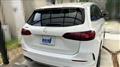 2024 Mercedes-Benz B-Class