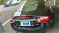 2008 Jaguar XK Series