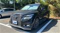 2020 Nissan Elgrand