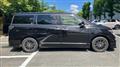 2020 Nissan Elgrand