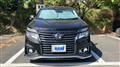 2020 Nissan Elgrand