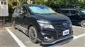 2020 Nissan Elgrand
