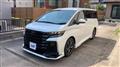 2025 Toyota Vellfire