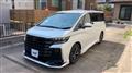 2025 Toyota Vellfire