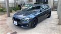 2017 BMW 1 Series