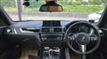 2017 BMW 1 Series