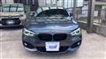 2017 BMW 1 Series