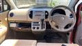 2009 Nissan Moco