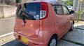 2009 Nissan Moco