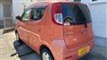 2009 Nissan Moco
