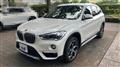 2018 BMW BMW Others