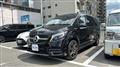 2022 Mercedes-Benz V-Class