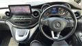 2022 Mercedes-Benz V-Class