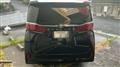 2025 Toyota Alphard G