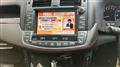 2012 Toyota Crown