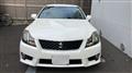 2012 Toyota Crown