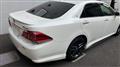 2012 Toyota Crown