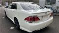 2012 Toyota Crown