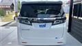 2018 Toyota Vellfire