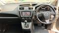 2014 Mazda Premacy