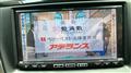 2014 Mazda Premacy