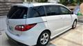2014 Mazda Premacy