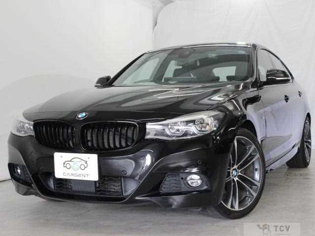 2017 BMW 3 Series
