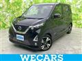 2020 Nissan Nissan Others