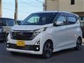 2025 Nissan Nissan Others