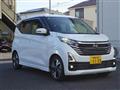 2025 Nissan Nissan Others