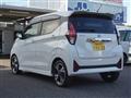 2025 Nissan Nissan Others
