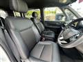 2023 Honda Step WGN