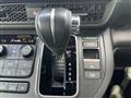 2023 Honda Step WGN