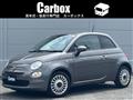 2023 Fiat 500