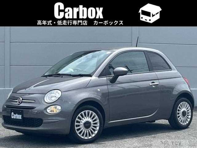 2023 Fiat 500