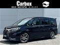 2021 Honda Step WGN