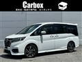 2020 Honda Step WGN