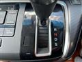 2020 Honda Step WGN