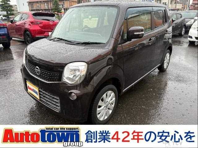 2015 Nissan Moco