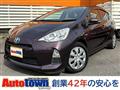 2014 Toyota AQUA