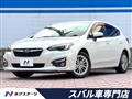 2017 Subaru Impreza