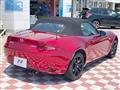 2020 Mazda Roadster