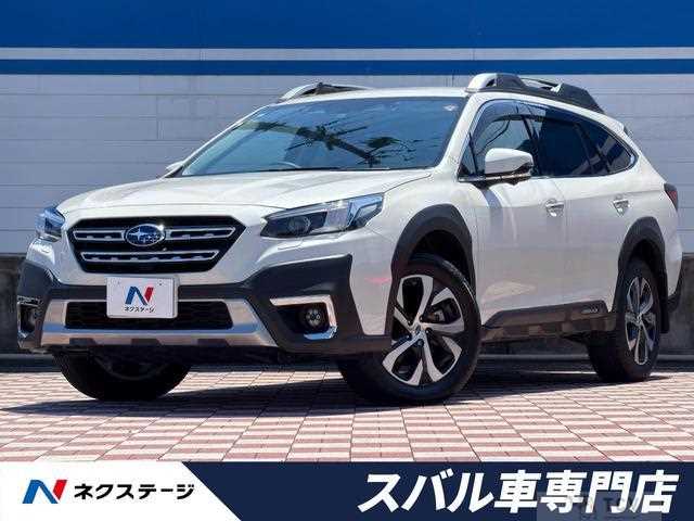 2023 Subaru Outback